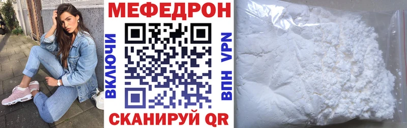 Какие есть наркотики Волжский ГАШИШ  Бутират  АМФ  Меф мяу мяу  Бошки Шишки 