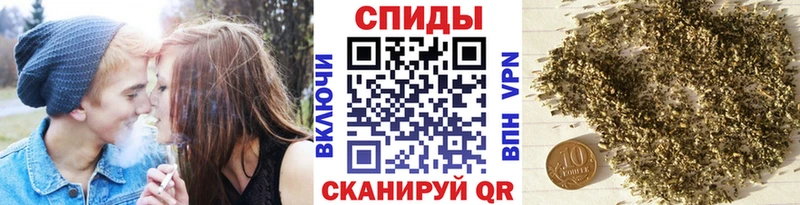 blacksprut ссылки Волжский Бутират BDO 33% наркота