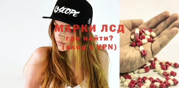 метадон Алексин