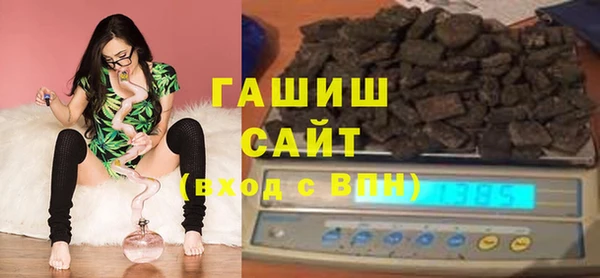 соль ск Алексеевка