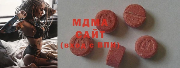 каннабис Алзамай
