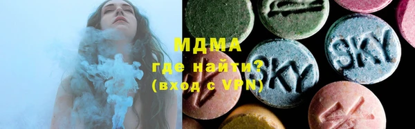 метадон Алексин