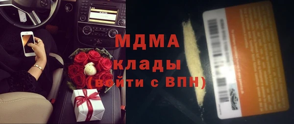 метадон Алексин