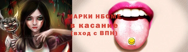 соль ск Алексеевка