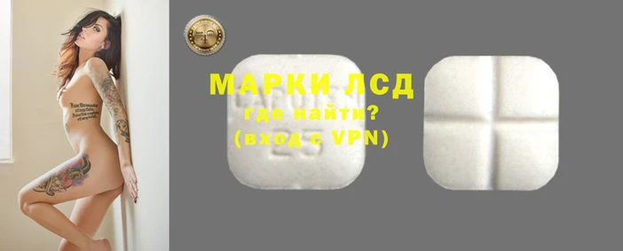 каннабис Алзамай