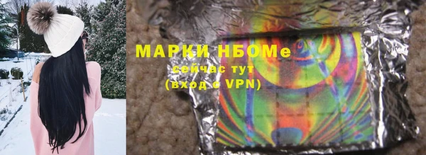 каннабис Алзамай