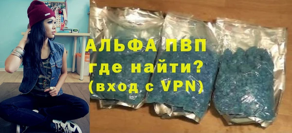 соль ск Алексеевка