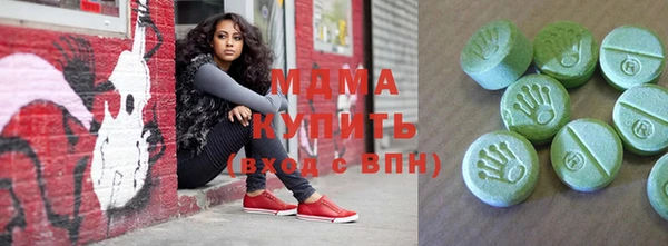 каннабис Алзамай