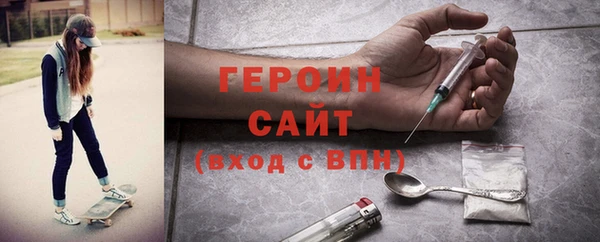 метадон Алексин