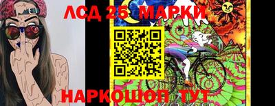 меф Балаково