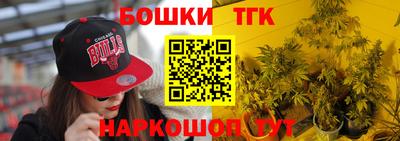меф Балаково