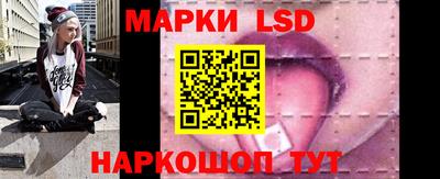 мяу мяу кристалл Апрелевка