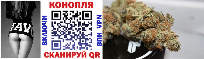 Канабис индика  цены наркотик  Волжский 